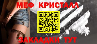 a pvp Будённовск