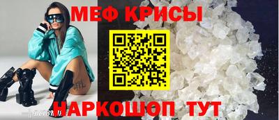 a pvp Бузулук
