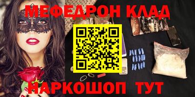 a pvp Будённовск