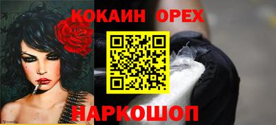 a pvp Будённовск