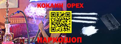 a pvp Будённовск