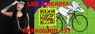 a pvp Бузулук