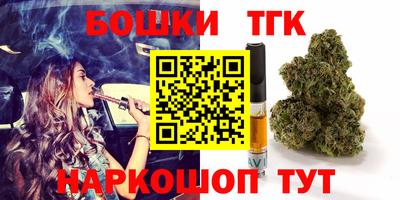 герыч Бугуруслан