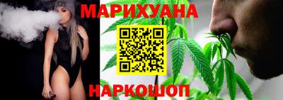 a pvp Будённовск
