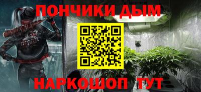 a pvp Будённовск