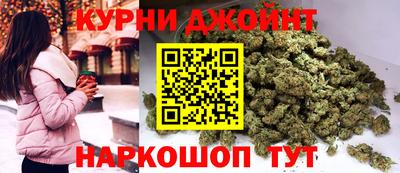 герыч Бугуруслан