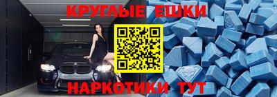 a pvp Бузулук