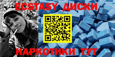 a pvp Будённовск