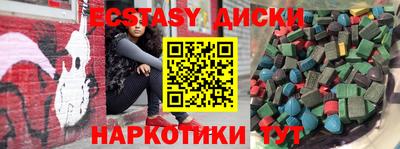 герыч Бугуруслан