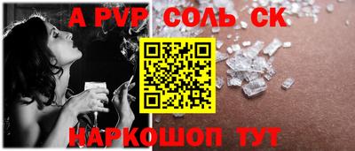 герыч Бугуруслан