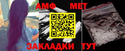 a pvp Будённовск