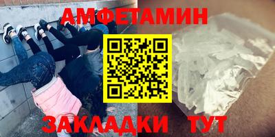 a pvp Будённовск