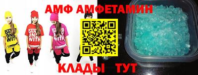 a pvp Будённовск