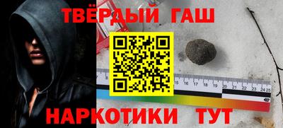 герыч Бугуруслан