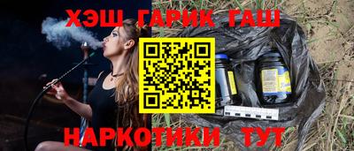 a pvp Будённовск