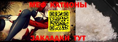 a pvp Бузулук