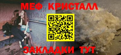 герыч Бугуруслан