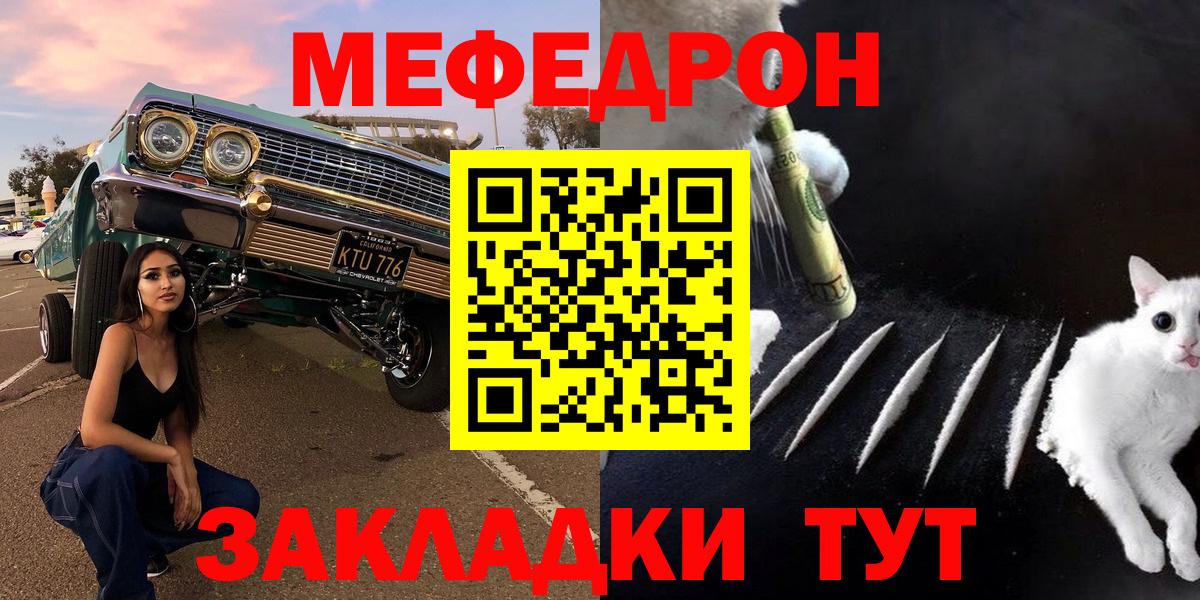 КОКАИН Королёв